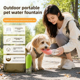 Pet Outdoor Water Dispenser, Portable Dog Water Cup, Eco-friendly Foldable Leaf-shaped Silicone Universal Bottle Mouth