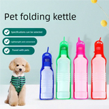 Portable Pet Water Bottle For Dog Cat Outdoor Walking Travel Pet Water Dispenser Leakproof Dog Water Bottle Pet Drinking Supplie